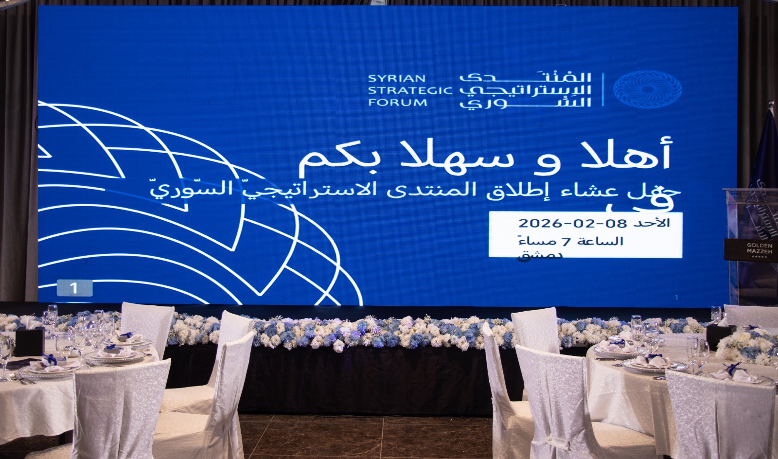 WhatsApp Image 2026-02-25 at 5.17.50 PM